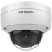  Hikvision 8 MP AcuSense Vandal Fixed Dome Network Camera, 2.8mm Fixed Lens, H.265+ Compression, Up to 30m IR Range, 120 dB True WDR, Support MicroSD, IP67 / IK10 Protection, White | DS-2CD2183G2-IU