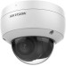  Hikvision 8 MP AcuSense Vandal Fixed Dome Network Camera, 2.8mm Fixed Lens, H.265+ Compression, Up to 30m IR Range, 120 dB True WDR, Support MicroSD, IP67 / IK10 Protection, White | DS-2CD2183G2-IU