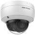  Hikvision 8 MP AcuSense Vandal Fixed Dome Network Camera, 2.8mm Fixed Lens, H.265+ Compression, Up to 30m IR Range, 120 dB True WDR, Support MicroSD, IP67 / IK10 Protection, White | DS-2CD2183G2-IU