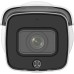 Hikvision 4 MP AcuSense Strobe Light and Audible Warning Motorized Varifocal Bullet Network Camera, 2.8mm to 12mm Lens, F1.4 Aperture, Up to 60m IR Range, 120dB WDR | DS-2CD2646G2-IZSU/SL