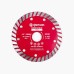 Krafthaus Diamond Saw Blade-Turbo-Dry/Wet Cutting-115mm DSB-TRB-115 (5pcs)
