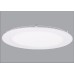 Scolmore OVIA RDL SLIM LED PANEL 12W AC 220-240V 4000K, 1080LM, RA:80,ALU+PS, SMD 2835 SDAL1001-12W4K