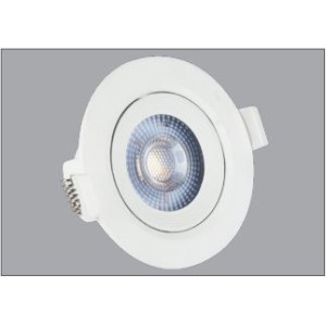 Scolmore OVIA SPOTLIGHT 7W AC 220-240V 3000K 560LM Ra80,  Phi 90*40, PBT, IP20, Adjustable SDDL1105-7W3K75MM