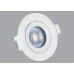 Scolmore OVIA SPOTLIGHT 7W AC 220-240V 3000K 560LM Ra80,  Phi 90*40, PBT, IP20, Adjustable SDDL1105-7W3K75MM