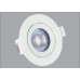 Scolmore OVIA SPOTLIGHT 7W AC 220-240V 6500K 560LM Ra80, Phi 90*40, PBT, IP20, Adjustable SDDL1105-7W6.5K75