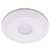 Scolmore OVIA Surface Mounted 360 Degree Low Profile Flush PIR - White OVPIR007WH