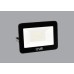 Scolmore OVIA LED Flood Light 50W LED Floodlight IP65 6500K Black SDLG157C-50W2