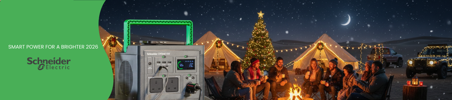 christmas 6 Musical Instruments